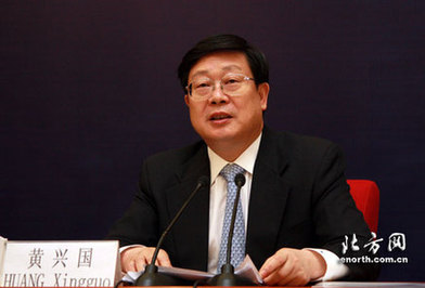 Tianjin makes full preparation for DAVOS forum