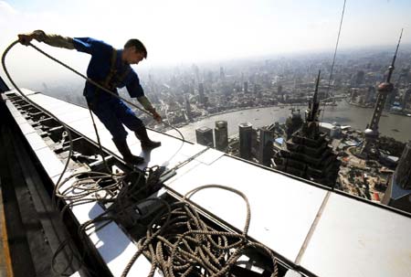 Shanghai World Financial Center to open to the public