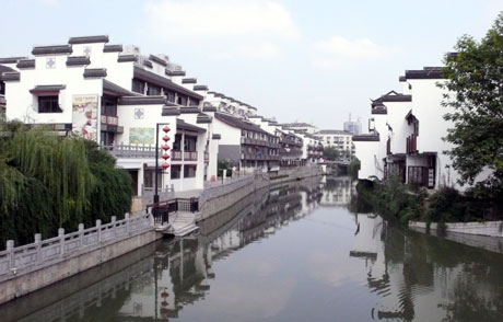 China's Nanjing wins UN habitat award