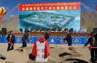 Tibet builds first Buddhism academy