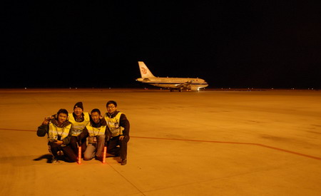 First night flight at Tibet airport 43 years on