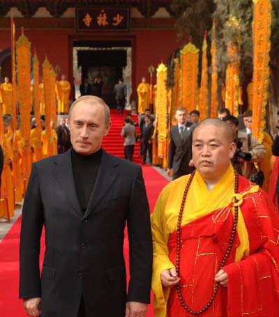 'CEO monk' to franchise Kungfu Shaolin shrine
