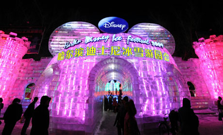 Harbin Disney ice festival lights up winter