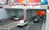 First Yangtze River road tunnel opens