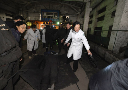 Rescue underway after coal mine blast in Shanxi