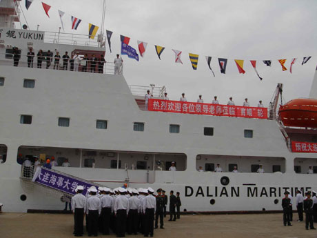 Mainland training ship visits Taiwan