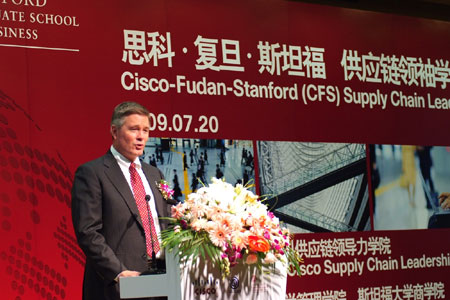 Cisco-Fudan-Stanford Supply Chain Leadership Institute opens