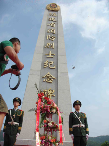 First fallen firefighter's memorial completed in Fuzhou