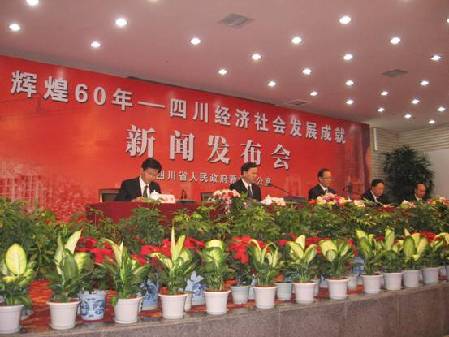 Sichuan's industry is pillar of the provincial economy