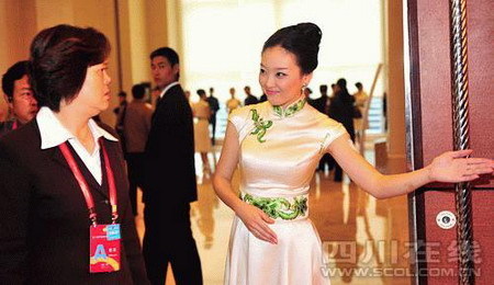 Volunteers at the 2009 Western China Fair