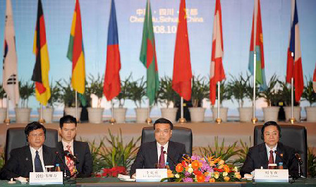 Previous Western China International Economy & Trade Fairs