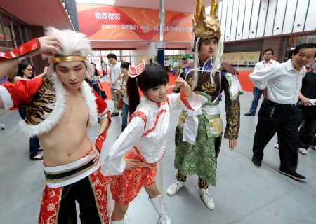 China Nanjing Cultural Industry Fair kicks off