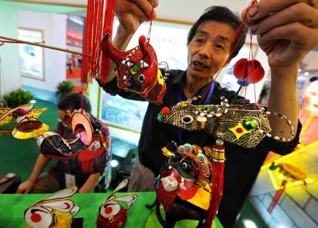 China Nanjing Cultural Industry Fair kicks off