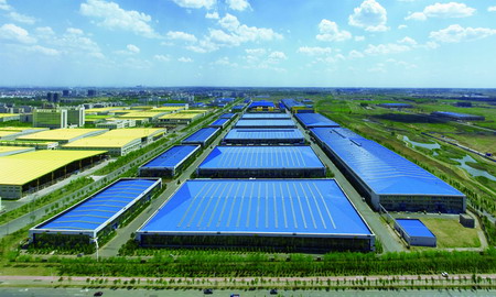 Tiexi Modern Construction Industrial Park(1)