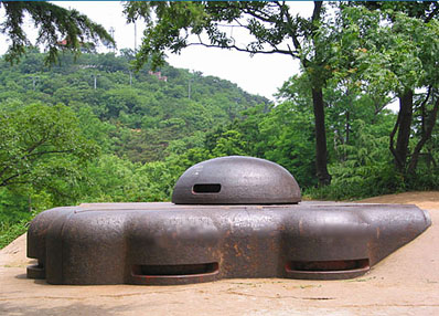 Former site of Mount Qingdao BatteryFort