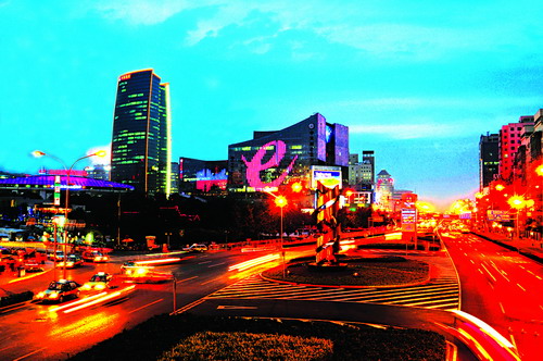 Zhongguancun Leads Nation in Innovation