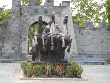 Garden Park in Jimei