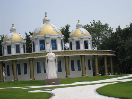 Garden Park in Jimei