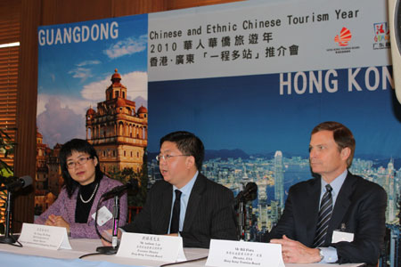 Guangdong, HK tourism promoted in San Francisco