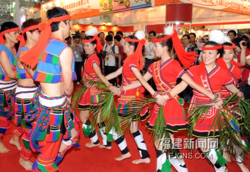 Taiwanese Dancing