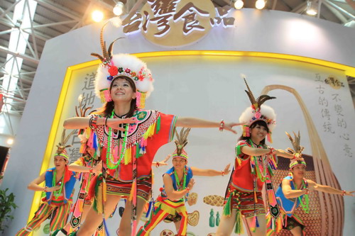 Cross-straits Fair for Economy and Trade kicks off in Fuzhou