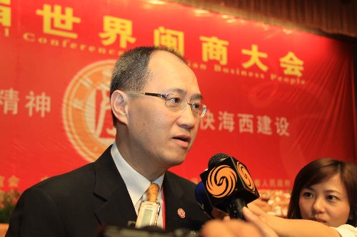 Fujian Accelerating Exchanges and Cooperation with Taiwan