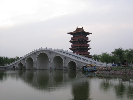 The Millennium City Park