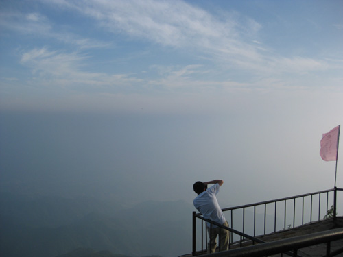 Wangwu Mountain