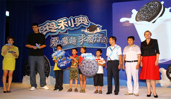 Kraft donates 1 million yuan to rural children