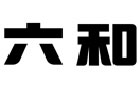 驰名商标展示