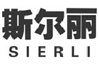 驰名商标展示