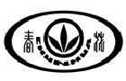 驰名商标展示