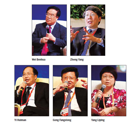 Banks debate RMB internationalization