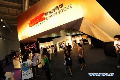 China Int'l Garment and Textile Fair kicks off