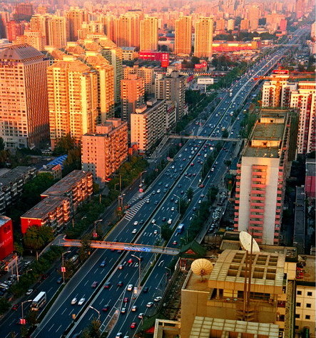 Overview of Zhongguancun