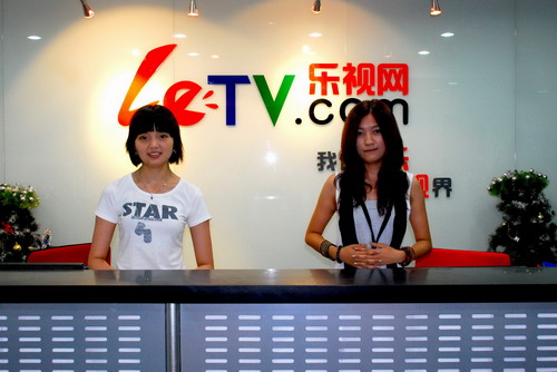 LeTV.com