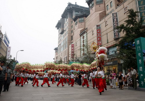 Macao Week on Wangfujing Street