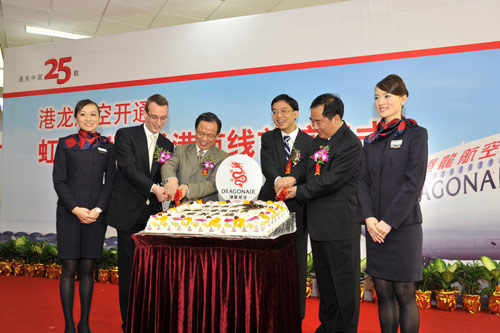 HK airline launches new services to Shanghai airport