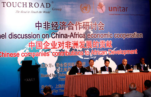 China-Africa cooperation reinforced