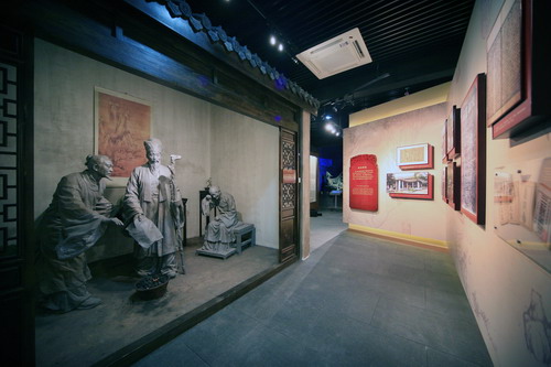 The exhibit walls