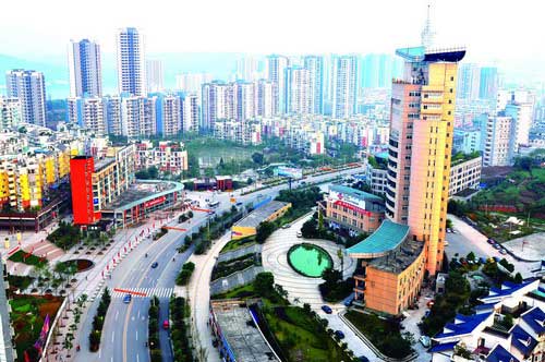 Overview of Jiangjin, Chongqing