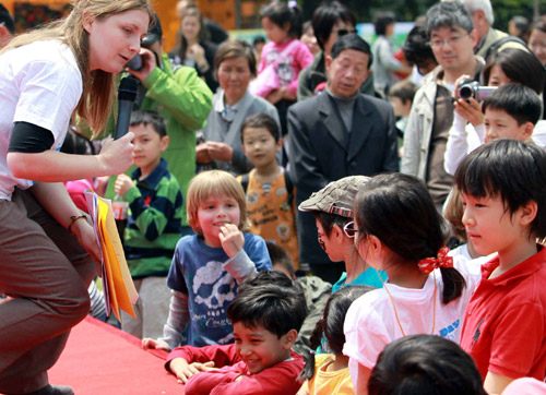 Shanghai Earth Day held for sustainable world