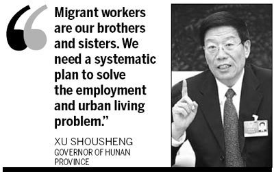 Bringing Hunan citizens a more dignified life