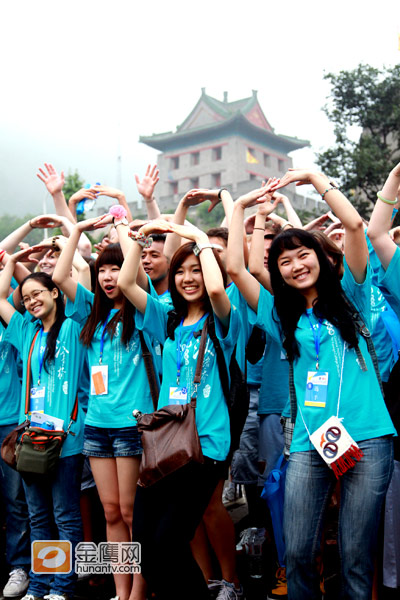 Participants of Chinese Bridge contest