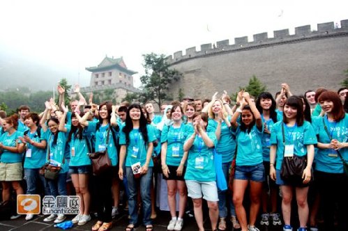 Participants of Chinese Bridge contest