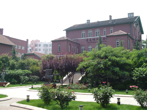 Comparisons of old and new Qingdao I