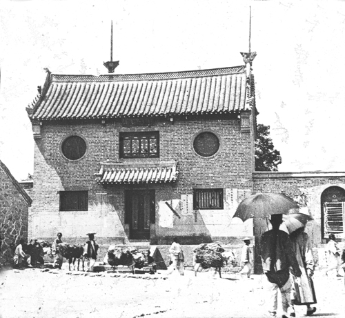 Comparisons of old and new Qingdao II