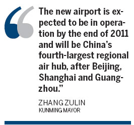 Kunming aims to be 'regional air hub' by 2015
