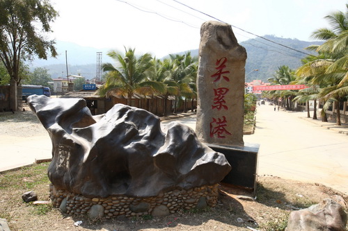 Ports in Yunnan province