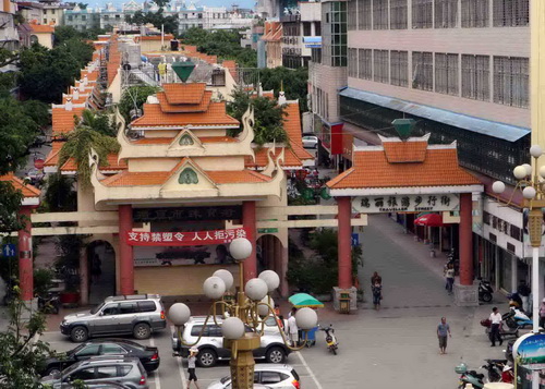 Walking street of Jewelry in Ruili